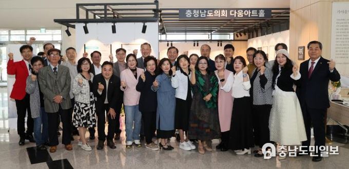다움아트홀 작가 만남의 날