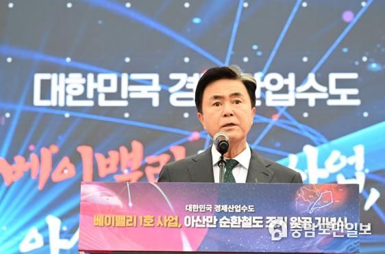 공약이행 3년 연속 ‘전국 최우수’