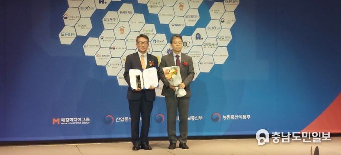 전국 최초 투자유치 선도 도시 ‘대상’