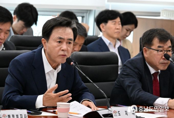 도정 주요 현안 추진 상황 점검회의(김태흠 지사)